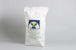flour packaging - paper bag